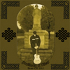 Rico & Juliane - Demo 2010