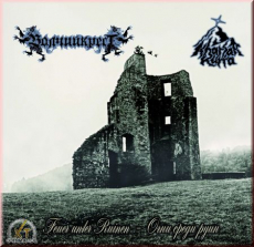 Kharsak Kurra / Volchiy Krest - Feuer unter Ruinen