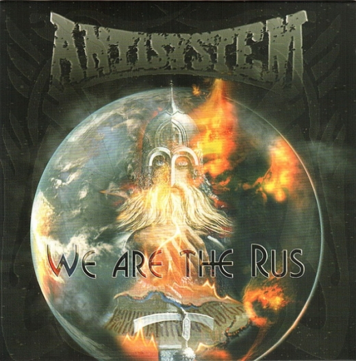 Antisystem - We Are the Rus - EP schwarzes Cover