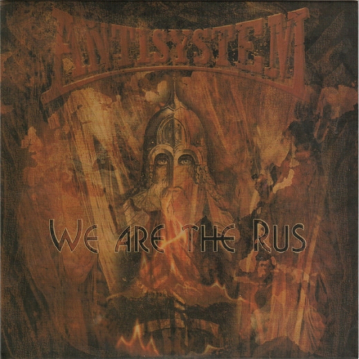Antisystem – We Are The Rus - EP rotes Cover