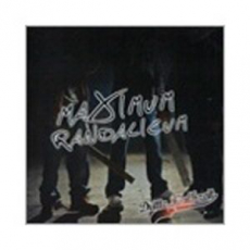 Dritte Halbzeit - Maximum Randalicum