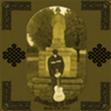 Rico & Juliane - Demo 2010